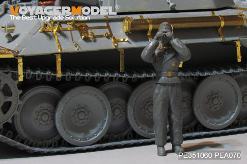 ボイジャーモデル PE351060 1/35 WWII ドイツ パンサーD型 液化ガスタンク車 ベーシックセット (タコム2103用)