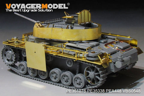 ボイジャーモデル PE351078A 1/35 WWII ドイツ陸軍 III号戦車 M型 ベーシックセット(ガンバレル無し)(タコム 8002用)