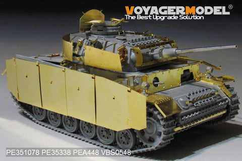 ボイジャーモデル PE351078B 1/35 WWII ドイツ陸軍 III号戦車 M型 ベーシックセット(Ver.B ガンバレル付)(タコム 8002用)