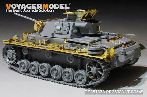 ボイジャーモデル PE351078B 1/35 WWII ドイツ陸軍 III号戦車 M型 ベーシックセット(Ver.B ガンバレル付)(タコム 8002用)