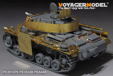 ボイジャーモデル PE351079A 1/35 WWII ドイツ III号戦車 M型 基本セット(タコム 8005用)