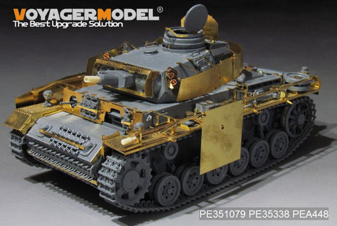ボイジャーモデル PE351079B 1/35 WWII ドイツ III号戦車 M型 基本セット(弾薬付)(タコム 8005用)
