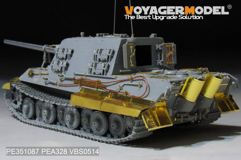 ボイジャーモデル PE351087A 1/35 WWII ドイツ陸軍 Sd.Kfz.186 ヤークトタイガー ポルシェ生産型 ベーシックセット(ガンバレル無し)(ドラゴン 6051 6351 6493 6925用)
