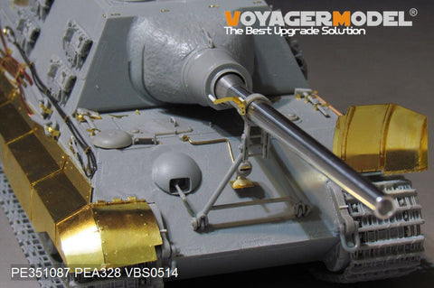 ボイジャーモデル PE351087A 1/35 WWII ドイツ陸軍 Sd.Kfz.186 ヤークトタイガー ポルシェ生産型 ベーシックセット(ガンバレル無し)(ドラゴン 6051 6351 6493 6925用)