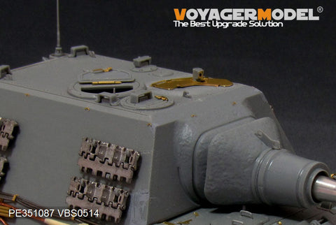 ボイジャーモデル PE351087A 1/35 WWII ドイツ陸軍 Sd.Kfz.186 ヤークトタイガー ポルシェ生産型 ベーシックセット(ガンバレル無し)(ドラゴン 6051 6351 6493 6925用)