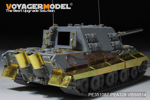 ボイジャーモデル PE351087B 1/35 WWII ドイツ陸軍 Sd.Kfz.186 ヤークトタイガー ポルシェ生産型 ベーシックセット(Ver.B ガンバレル付)(ドラゴン 6051 6351 6493 6925用)