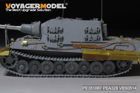 ボイジャーモデル PE351087B 1/35 WWII ドイツ陸軍 Sd.Kfz.186 ヤークトタイガー ポルシェ生産型 ベーシックセット(Ver.B ガンバレル付)(ドラゴン 6051 6351 6493 6925用)