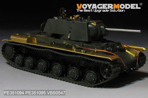 ボイジャーモデル PE351094A 1/35 WWII ロシア KV-1 Mod.1941 ベーシックセット(ガンバレル無し)(タミヤ 35372用)