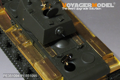 ボイジャーモデル PE351094B 1/35 WWII ロシア KV-1 Mod.1941 ベーシックセット(Ver.B ガンバレル付)(タミヤ 35372用)