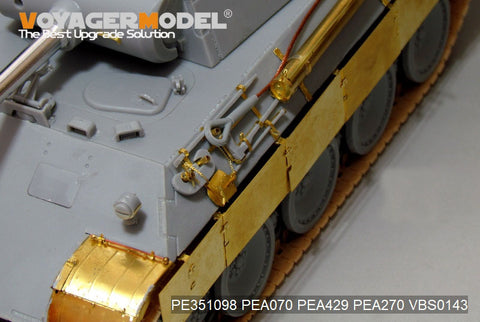 ボイジャーモデル PE351098 1/35 WWII ドイツ パンサーA初期型 ベーシックセット(ドラゴン6160用)