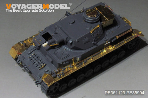 ボイジャーモデル PE351123A 1/35 WWII ドイツ IV号戦車 F1型 基本セット(タミヤ 35374用)