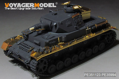 ボイジャーモデル PE351123B 1/35 WWII ドイツ IV号戦車 F1型 基本セット (弾薬付)(タミヤ 35374用)