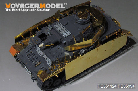 ボイジャーモデル PE351124A 1/35 WWII ドイツ IV号戦車 F1型(後期生産型用)基本セット( タミヤ 35374用)
