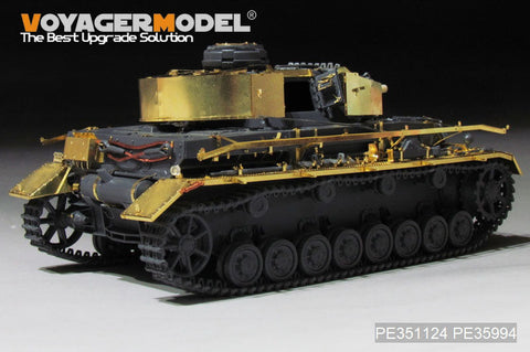 ボイジャーモデル PE351124A 1/35 WWII ドイツ IV号戦車 F1型(後期生産型用)基本セット( タミヤ 35374用)