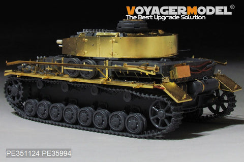 ボイジャーモデル PE351124B 1/35 WWII ドイツ IV号戦車 F1型(後期生産型用)基本セット(弾薬付) ( タミヤ 35374用)