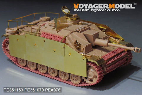 ボイジャーモデル PE351153 1/35 WWII ドイツ III号突撃砲 Ausf.G 初期型 ベーシックセット(タミヤ35197用)