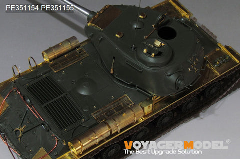 ボイジャーモデル PE351154A 1/35 WWII ロシア JS-2重戦車 基本セット(タミヤ 35289用)