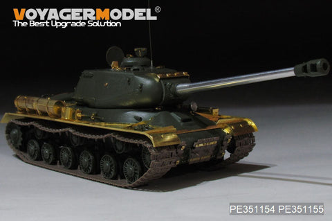 ボイジャーモデル PE351154A 1/35 WWII ロシア JS-2重戦車 基本セット(タミヤ 35289用)