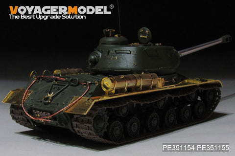 ボイジャーモデル PE351154B 1/35 WWII ロシア JS-2重戦車 基本セット(ガンバレル付)(タミヤ 35289用)