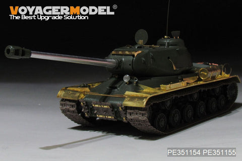 ボイジャーモデル PE351154B 1/35 WWII ロシア JS-2重戦車 基本セット(ガンバレル付)(タミヤ 35289用)