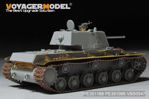 ボイジャーモデル PE351168B 1/35 WWII ロシア KV-1 Mod.1942 基本セット(ガンバレル用)(トランぺッター 09597用)