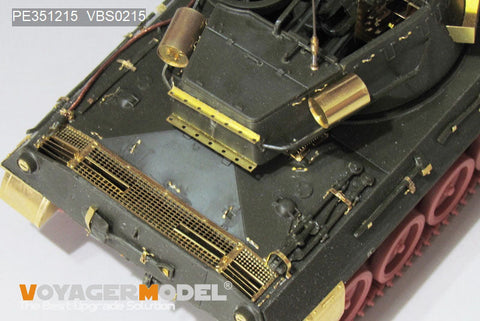 ボイジャーモデル PE351215 1/35 WWII アメリカ陸軍 M18ヘルキャット 駆逐戦車 アップグレードセット(アカデミー13255用)