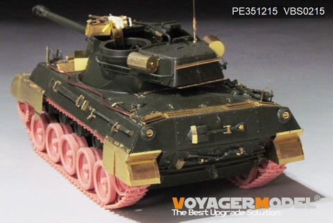 ボイジャーモデル PE351215 1/35 WWII アメリカ陸軍 M18ヘルキャット 駆逐戦車 アップグレードセット(アカデミー13255用)