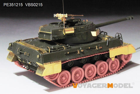 ボイジャーモデル PE351215 1/35 WWII アメリカ陸軍 M18ヘルキャット 駆逐戦車 アップグレードセット(アカデミー13255用)