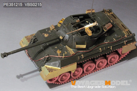 ボイジャーモデル PE351215 1/35 WWII アメリカ陸軍 M18ヘルキャット 駆逐戦車 アップグレードセット(アカデミー13255用)