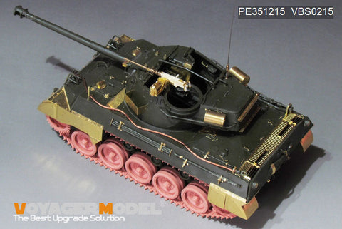 ボイジャーモデル PE351215 1/35 WWII アメリカ陸軍 M18ヘルキャット 駆逐戦車 アップグレードセット(アカデミー13255用)