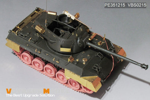 ボイジャーモデル PE351215 1/35 WWII アメリカ陸軍 M18ヘルキャット 駆逐戦車 アップグレードセット(アカデミー13255用)