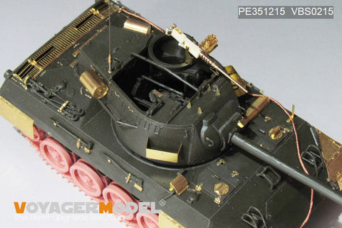 ボイジャーモデル PE351215 1/35 WWII アメリカ陸軍 M18ヘルキャット 駆逐戦車 アップグレードセット(アカデミー13255用)