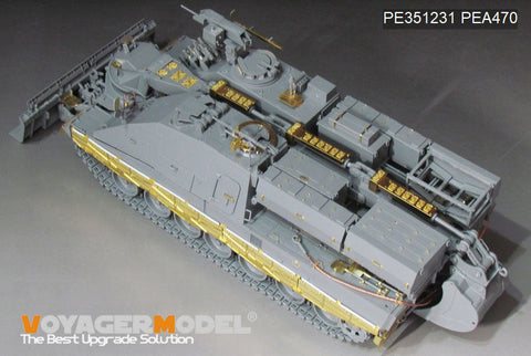 ボイジャーモデル PE351231 1/35 現用 ドイツ AEV-3 コディアック 装甲工兵車(ボーダー BT-011用)