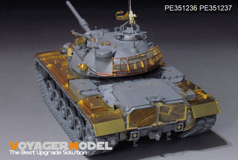 ボイジャーモデル PE351236 1/35 現用 M48A5 主力戦車 アップグレードセット(タコム2161用)