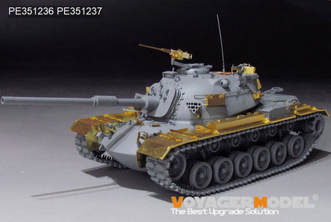 ボイジャーモデル PE351236 1/35 現用 M48A5 主力戦車 アップグレードセット(タコム2161用)