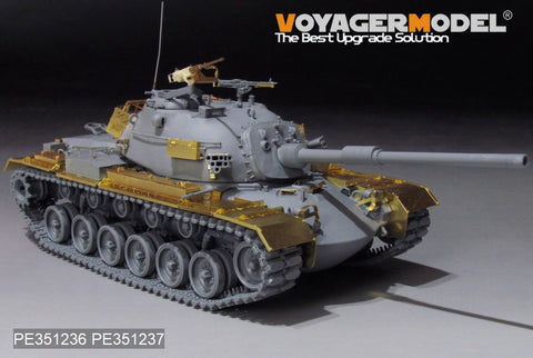 ボイジャーモデル PE351236 1/35 現用 M48A5 主力戦車 アップグレードセット(タコム2161用)