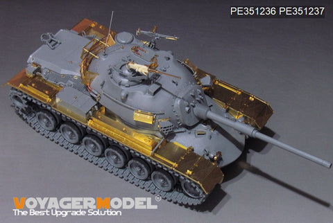 ボイジャーモデル PE351236 1/35 現用 M48A5 主力戦車 アップグレードセット(タコム2161用)