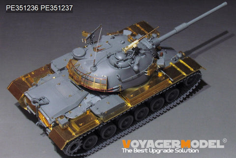 ボイジャーモデル PE351236 1/35 現用 M48A5 主力戦車 アップグレードセット(タコム2161用)