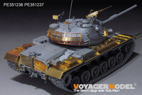 ボイジャーモデル PE351236 1/35 現用 M48A5 主力戦車 アップグレードセット(タコム2161用)