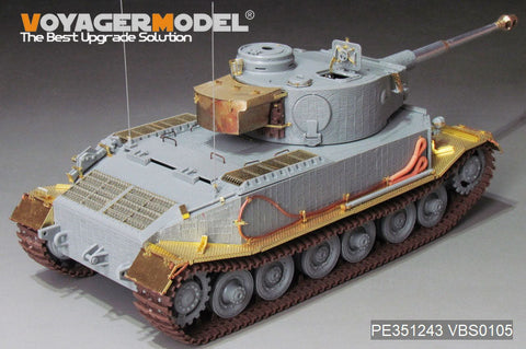 ボイジャーモデル PE351243 1/35 WWII タイガー(P) No.003 主力戦車(アミュージングホビー 35A051用)