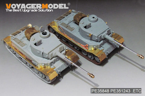 ボイジャーモデル PE351243 1/35 WWII タイガー(P) No.003 主力戦車(アミュージングホビー 35A051用)