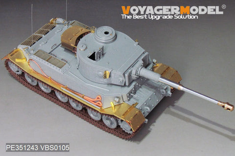 ボイジャーモデル PE351243 1/35 WWII タイガー(P) No.003 主力戦車(アミュージングホビー 35A051用)