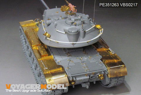 ボイジャーモデル PE351263 1/35 アメリカ M103A1 重戦車 基本セット(タコム2139用)