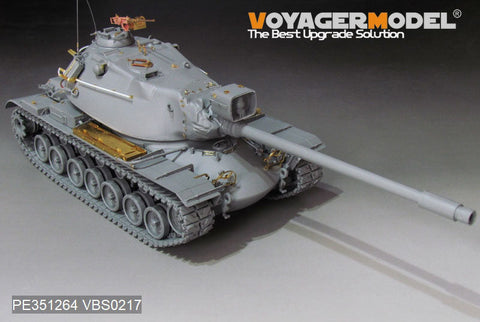 ボイジャーモデル PE351264 1/35 アメリカ M103A2 重戦車 基本セット(タコム2140用)