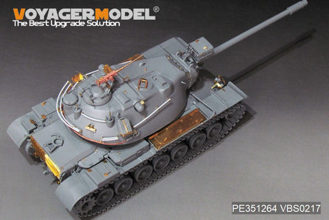 ボイジャーモデル PE351264 1/35 アメリカ M103A2 重戦車 基本セット(タコム2140用)