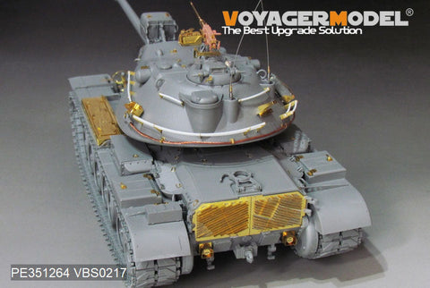 ボイジャーモデル PE351264 1/35 アメリカ M103A2 重戦車 基本セット(タコム2140用)