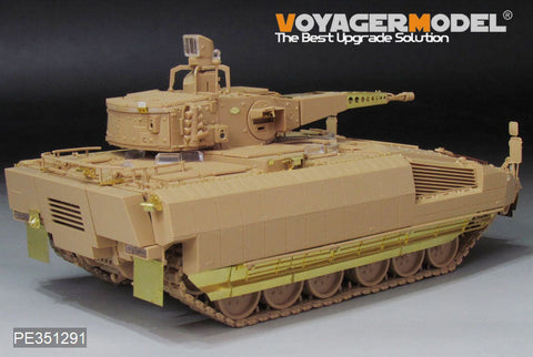 VoyagerModel 1/35 PE351291 Modern German Schutzenpanzer PUMA in UAE Basic(RFM 5107)