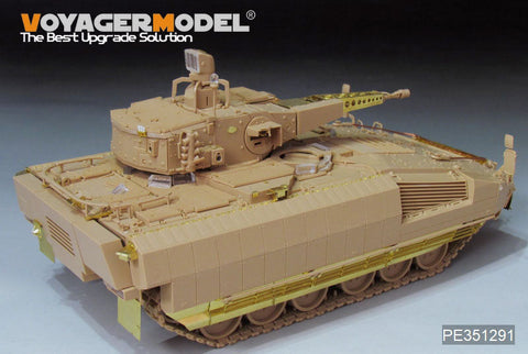 VoyagerModel 1/35 PE351291 Modern German Schutzenpanzer PUMA in UAE Basic(RFM 5107)