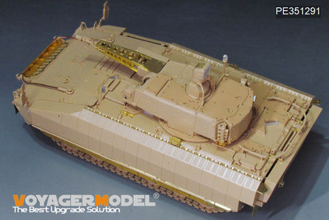 VoyagerModel 1/35 PE351291 Modern German Schutzenpanzer PUMA in UAE Basic(RFM 5107)