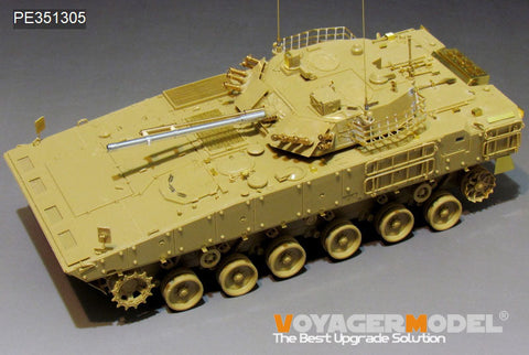 VoyagerModel PE351305 1/35 Chinese PLA ZBD-04A IFV Basic(FOR ZIMI ZM35042)